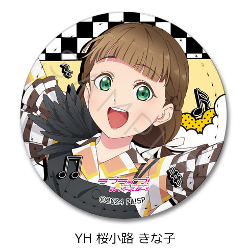 『ラブライブ!スーパースター!!』第5弾 レザーバッジ(丸形) YH 桜小路きな子